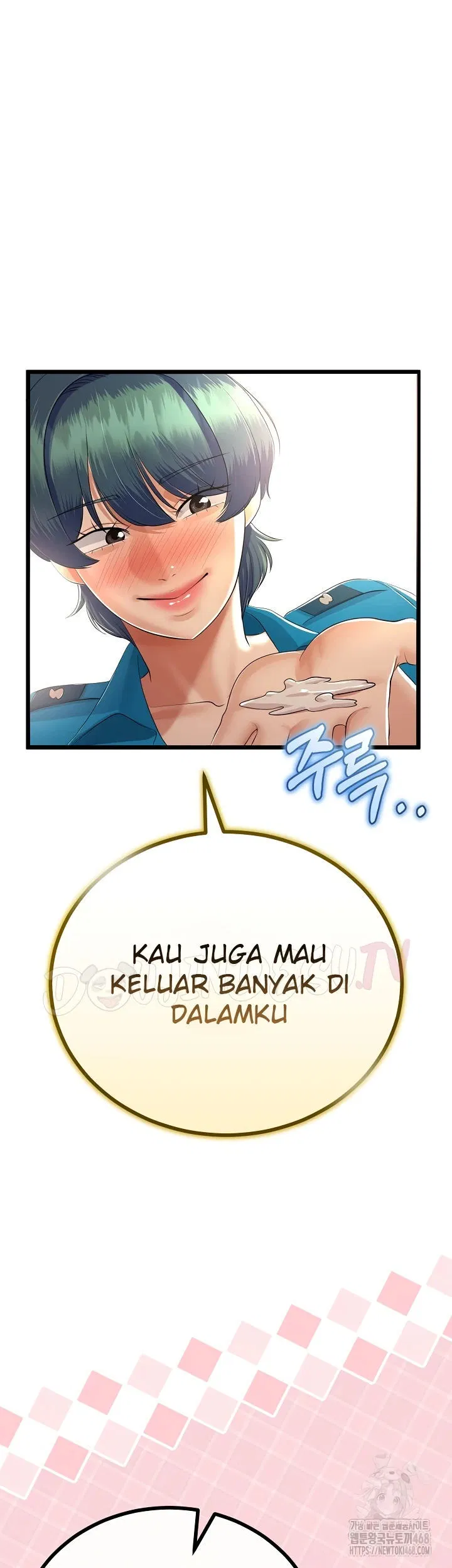 My Stepmom Has Returned - Chapter 27 45