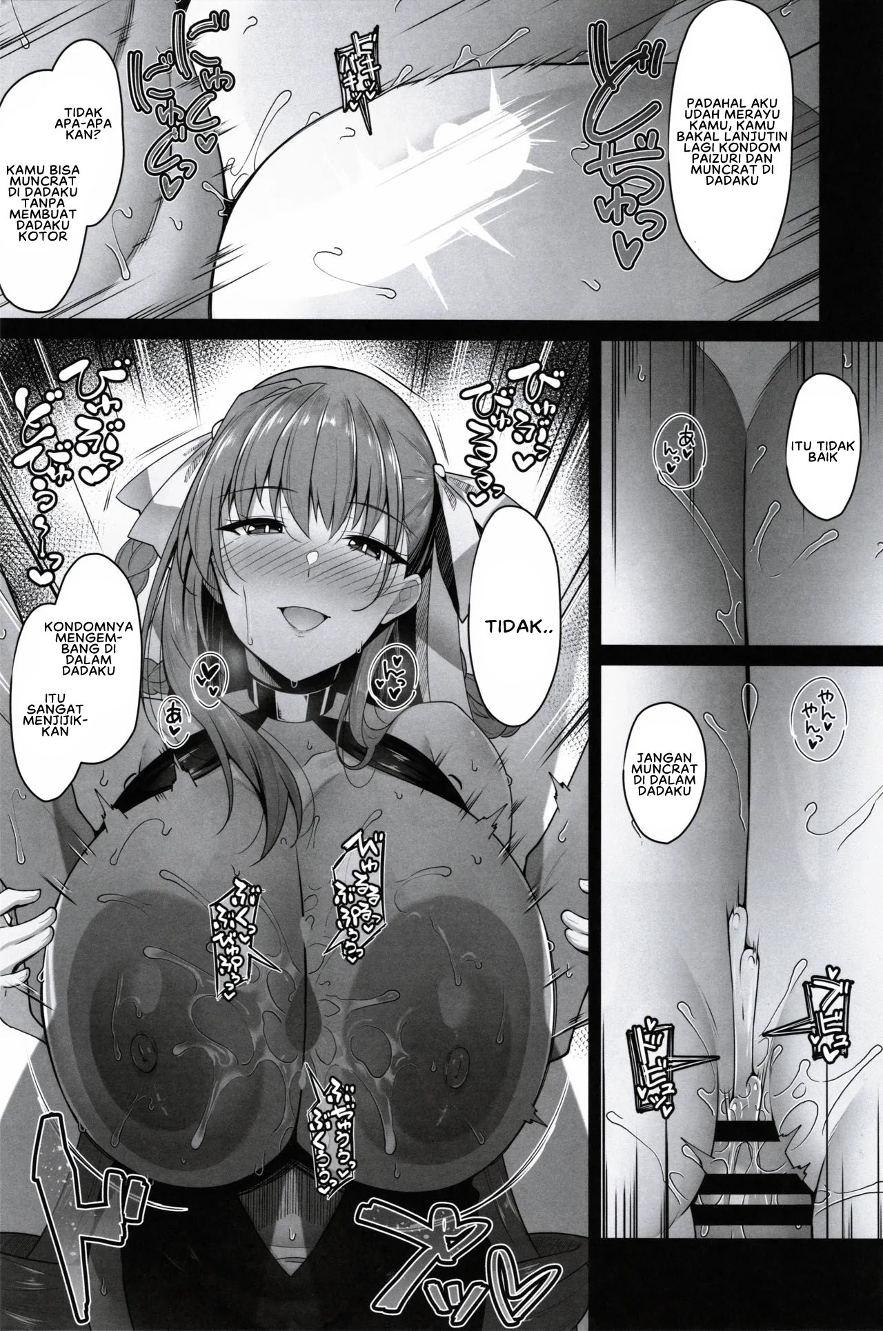 BIBIBIBI TypeD - Chapter 1 end 18 BIBIBIBI TypeD - Chapter 1 end 18