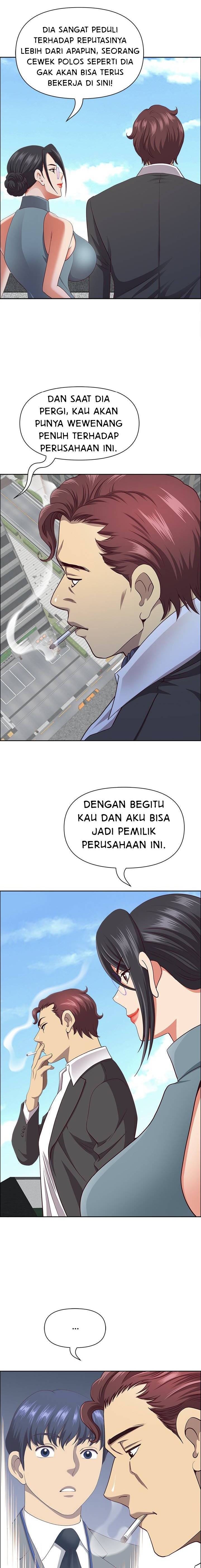 Big Guy - Chapter 27 8