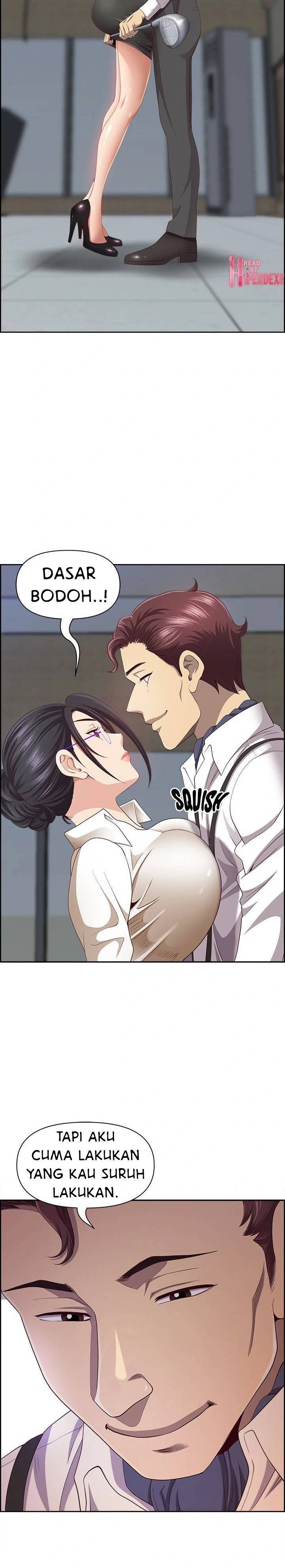 Big Guy - Chapter 11 6