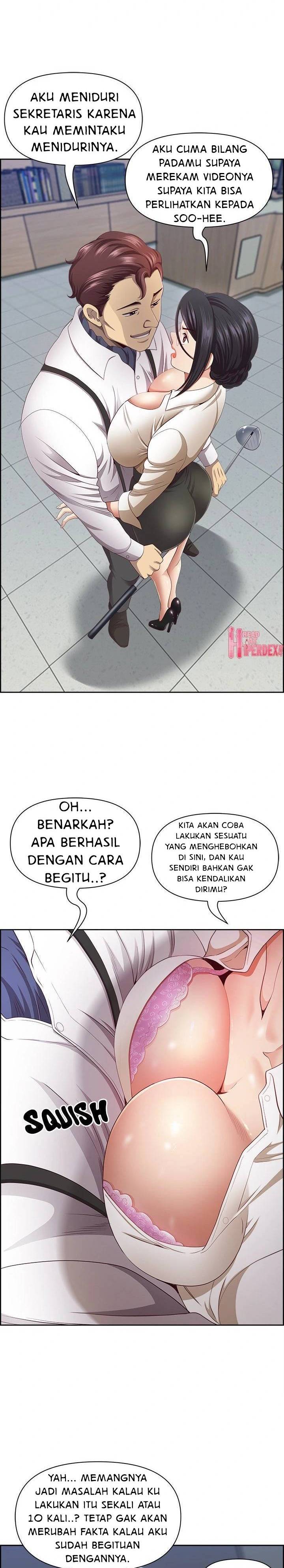 Big Guy - Chapter 11 7