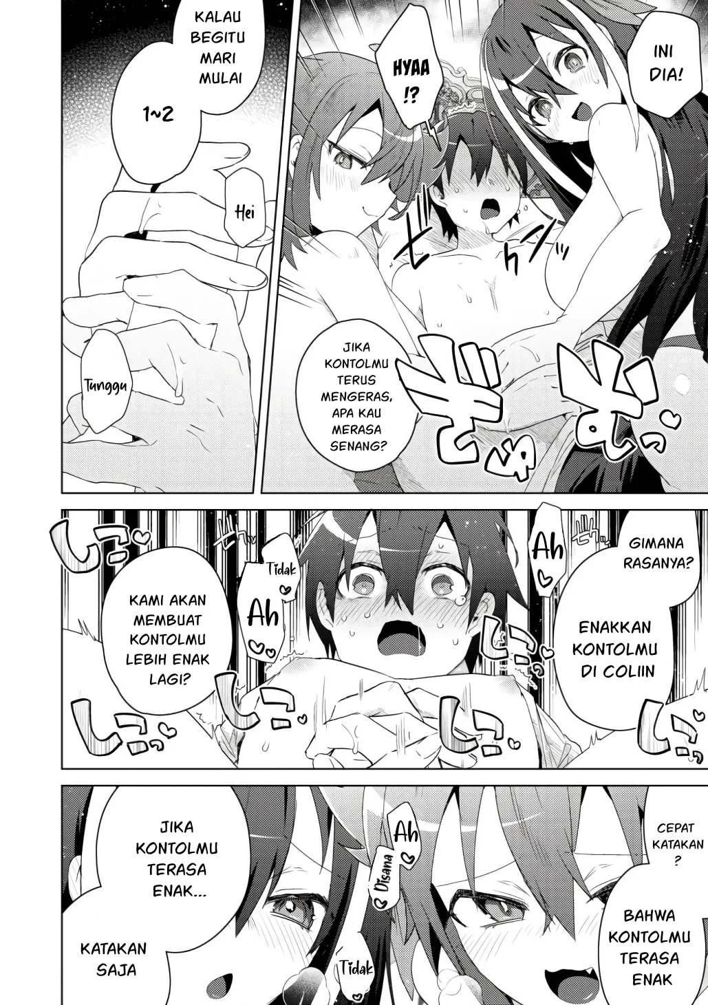 Bakunyuu-tachi ni Tsuihou Saretaga - Chapter 07 21