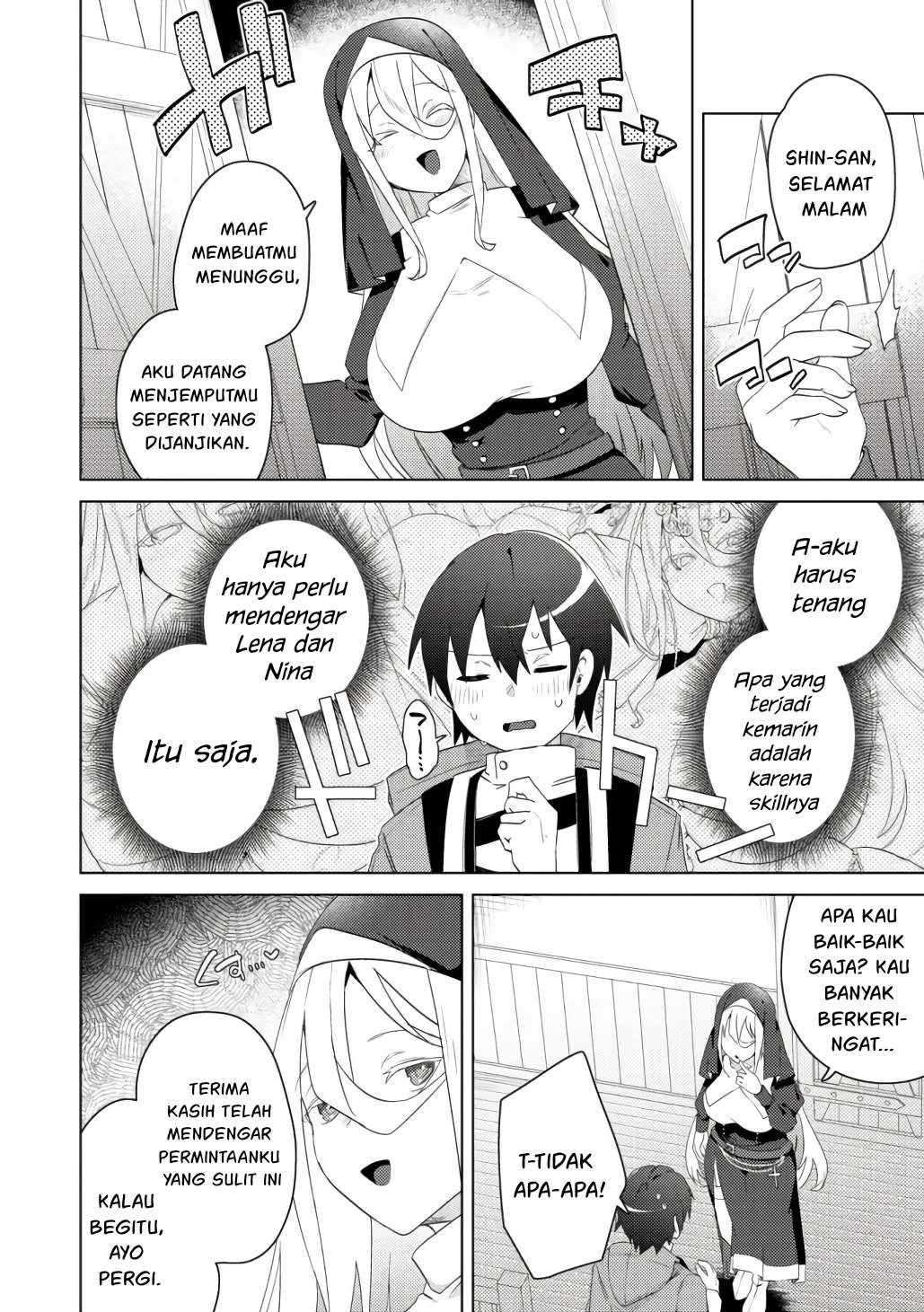 Bakunyuu-tachi ni Tsuihou Saretaga - Chapter 07 3