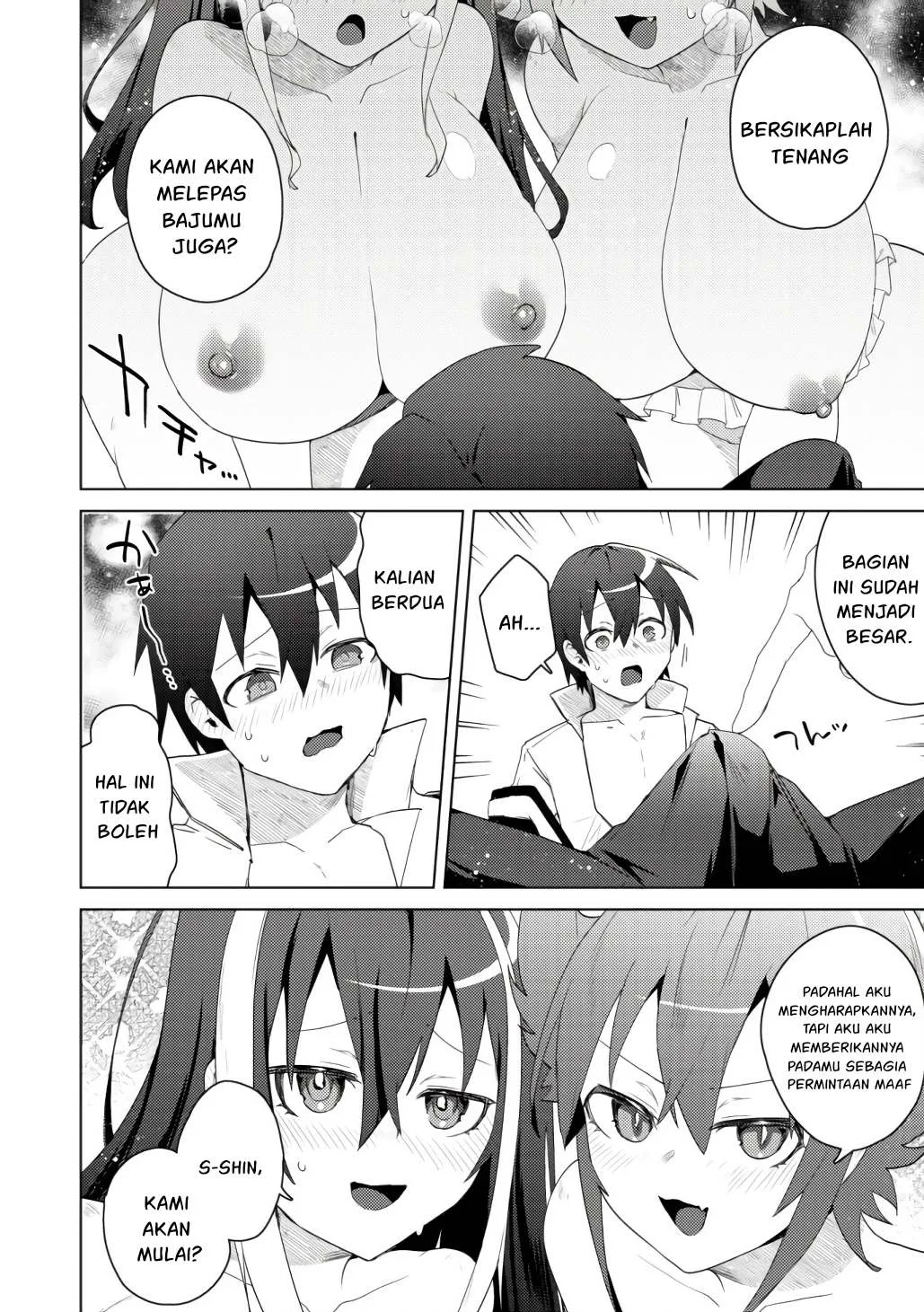 Bakunyuu-tachi ni Tsuihou Saretaga - Chapter 07 15