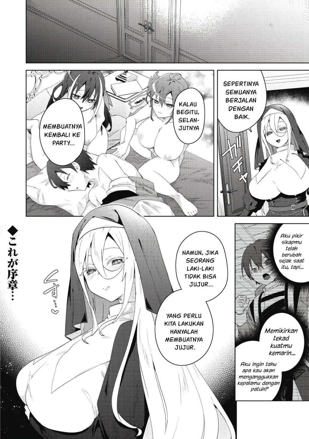 Bakunyuu-tachi ni Tsuihou Saretaga - Chapter 07 61