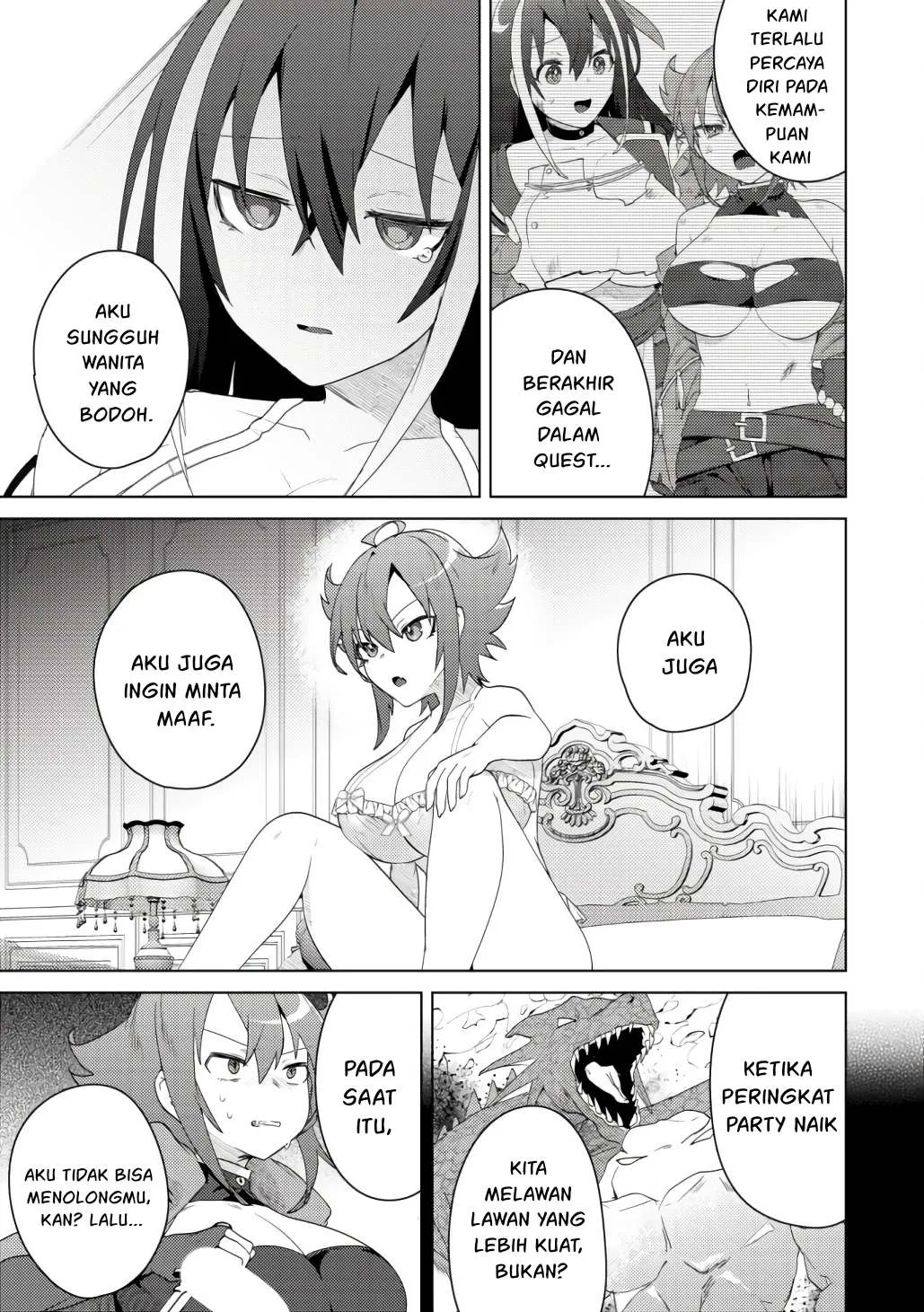 Bakunyuu-tachi ni Tsuihou Saretaga - Chapter 07 41