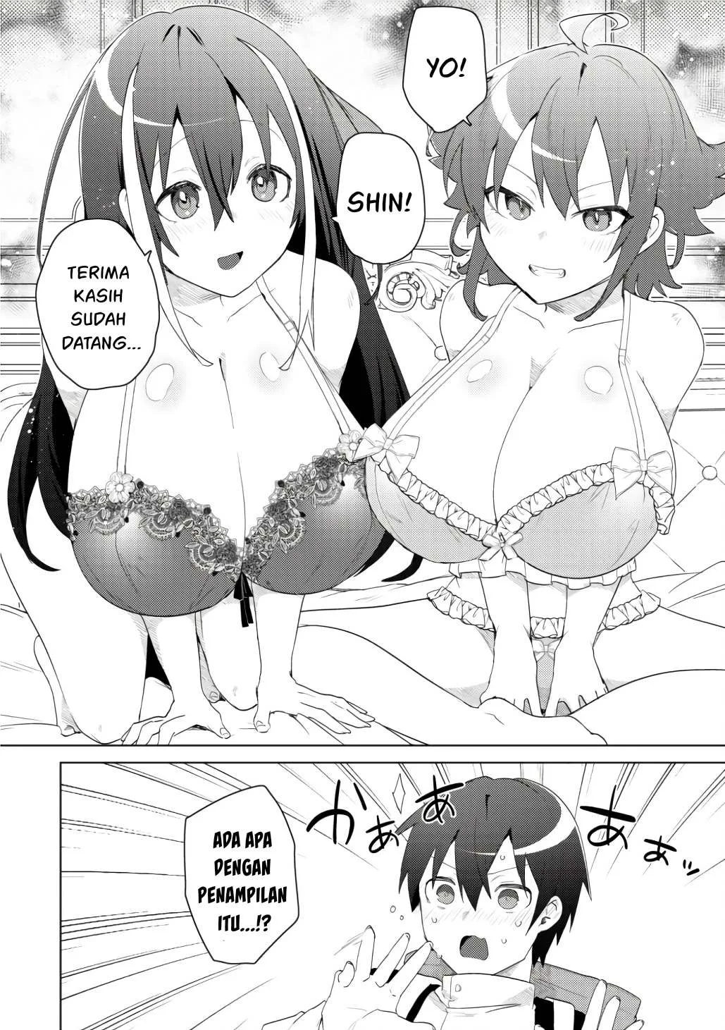 Bakunyuu-tachi ni Tsuihou Saretaga - Chapter 07 5