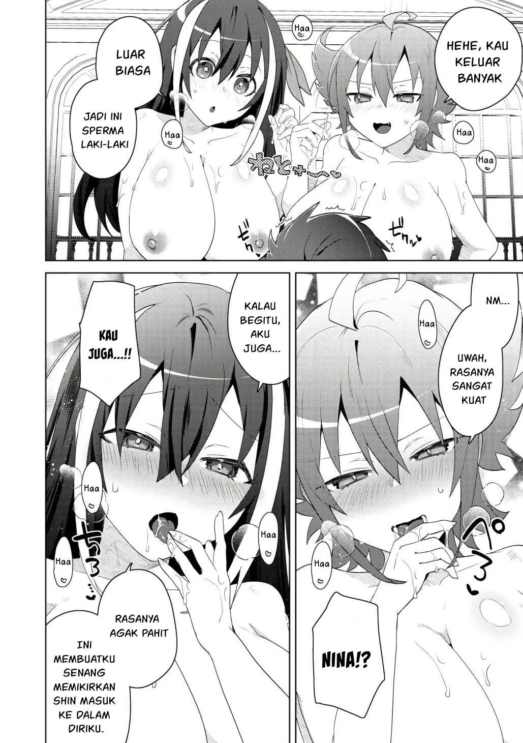 Bakunyuu-tachi ni Tsuihou Saretaga - Chapter 07 59