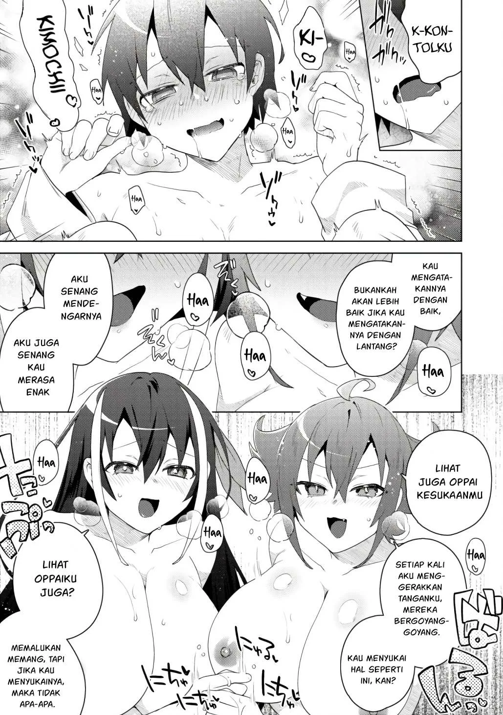 Bakunyuu-tachi ni Tsuihou Saretaga - Chapter 07 53
