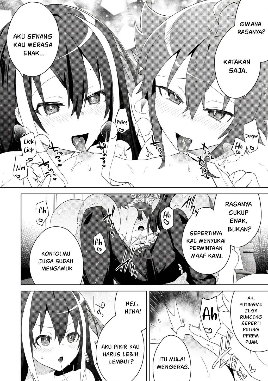 Bakunyuu-tachi ni Tsuihou Saretaga - Chapter 07 50