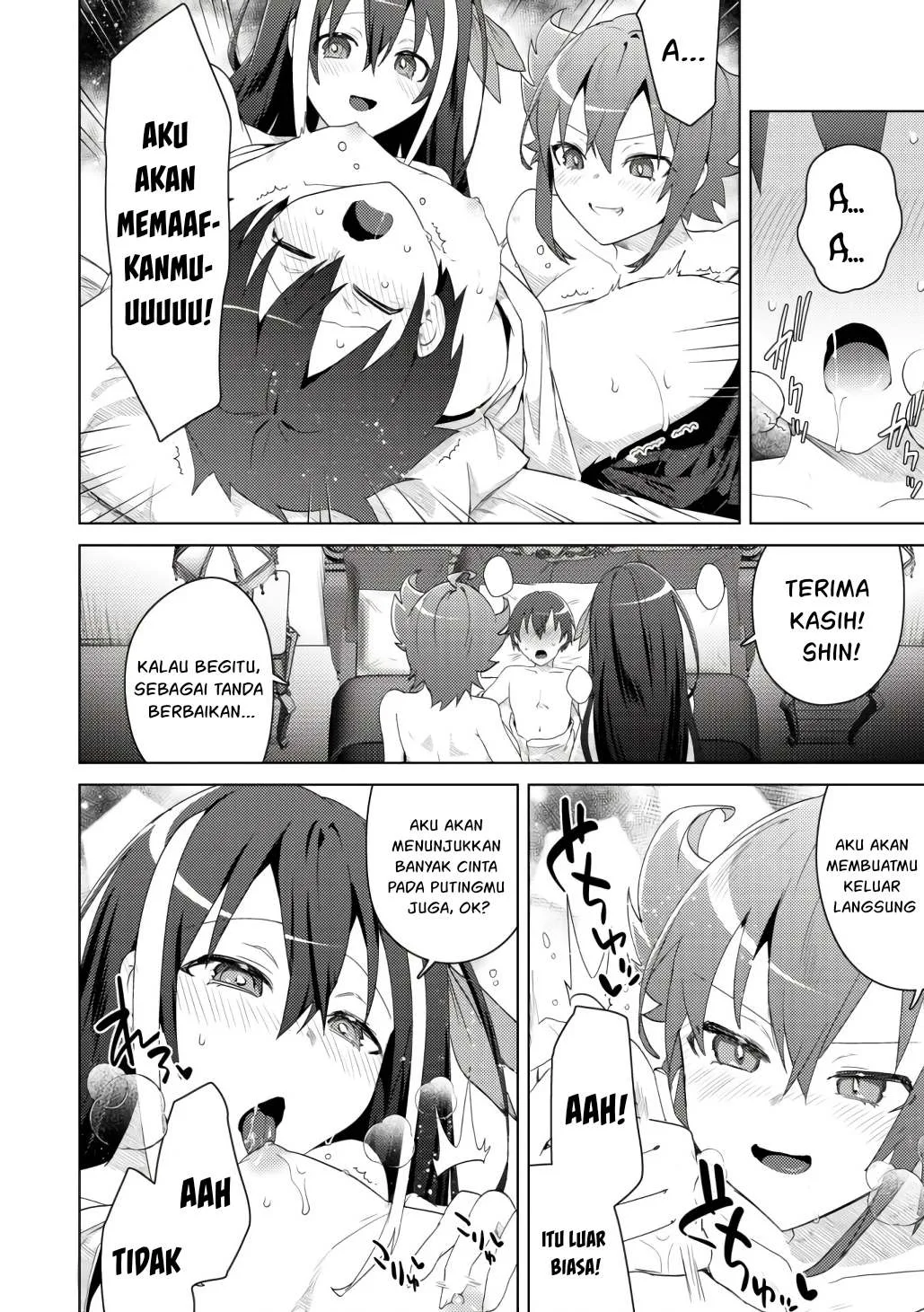 Bakunyuu-tachi ni Tsuihou Saretaga - Chapter 07 56