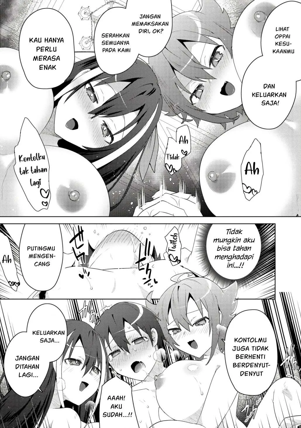 Bakunyuu-tachi ni Tsuihou Saretaga - Chapter 07 57