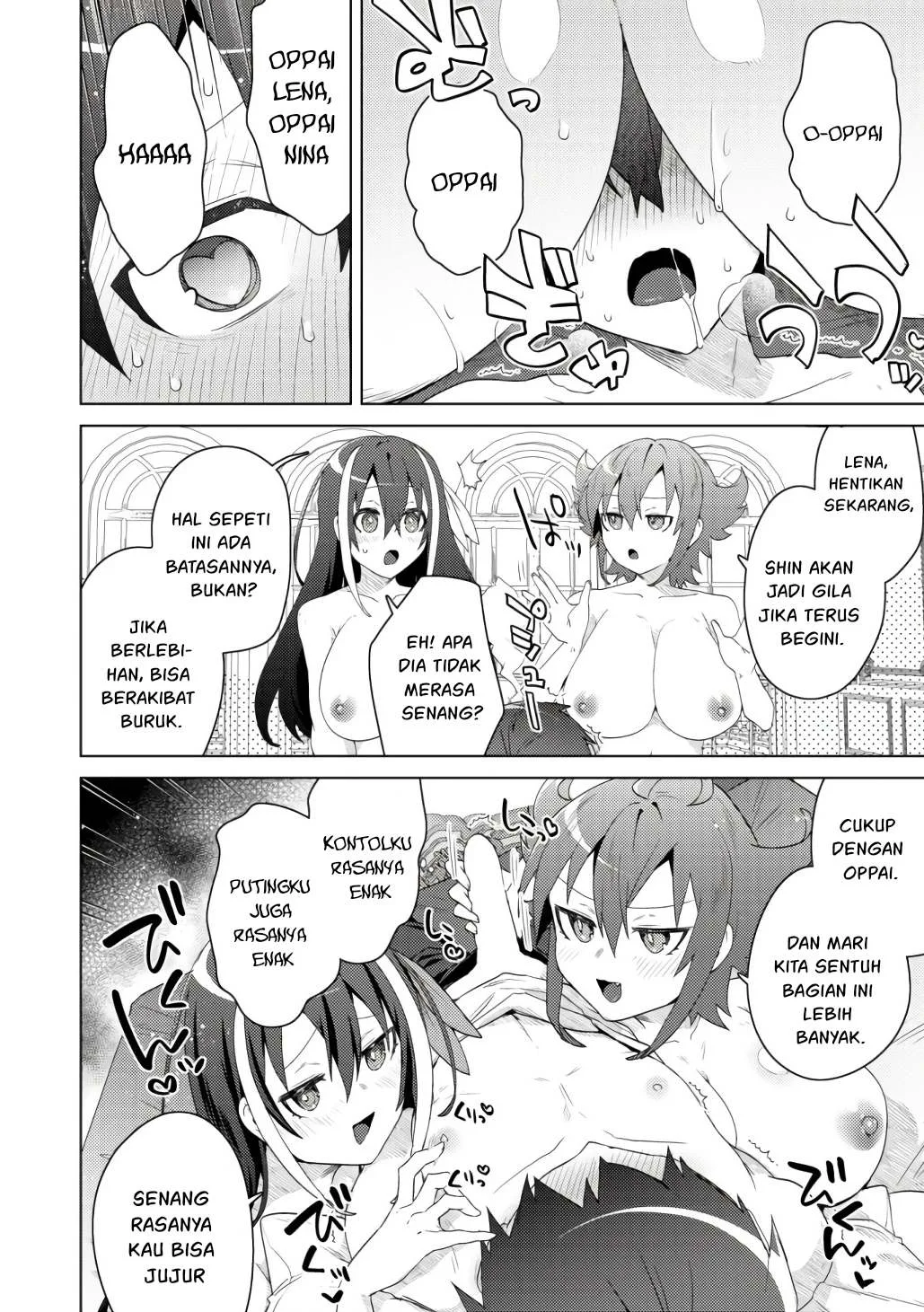 Bakunyuu-tachi ni Tsuihou Saretaga - Chapter 07 54