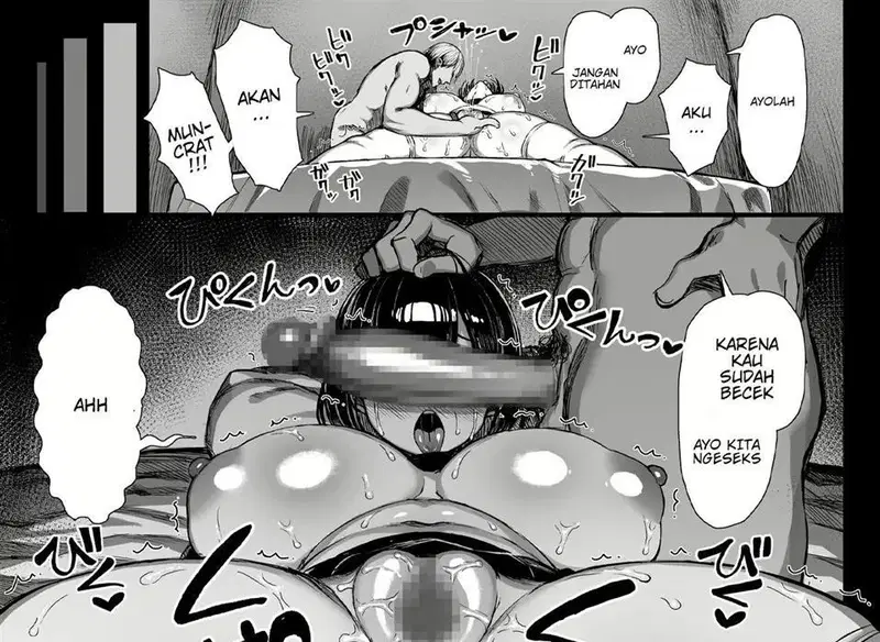 Bungaku Shoujo wa Somerareru - Chapter 1 20 Bungaku Shoujo wa Somerareru - Chapter 1 20