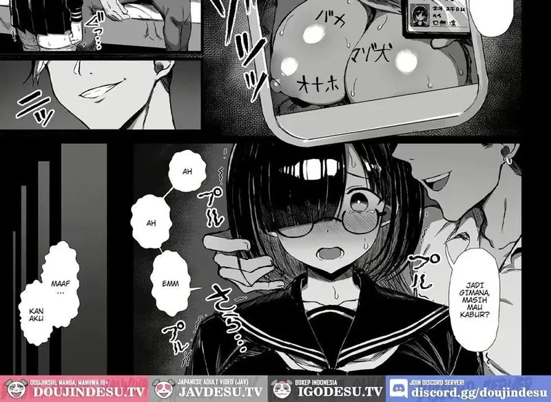 Bungaku Shoujo wa Somerareru - Chapter 1 17 Bungaku Shoujo wa Somerareru - Chapter 1 17