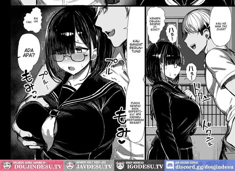 Bungaku Shoujo wa Somerareru - Chapter 1 15 Bungaku Shoujo wa Somerareru - Chapter 1 15