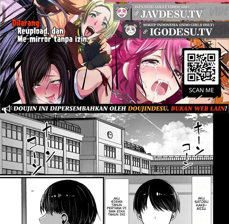 Bungaku Shoujo wa Somerareru - Chapter 1 4 Bungaku Shoujo wa Somerareru - Chapter 1 4