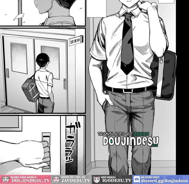 Bungaku Shoujo wa Somerareru - Chapter 1 5 Bungaku Shoujo wa Somerareru - Chapter 1 5