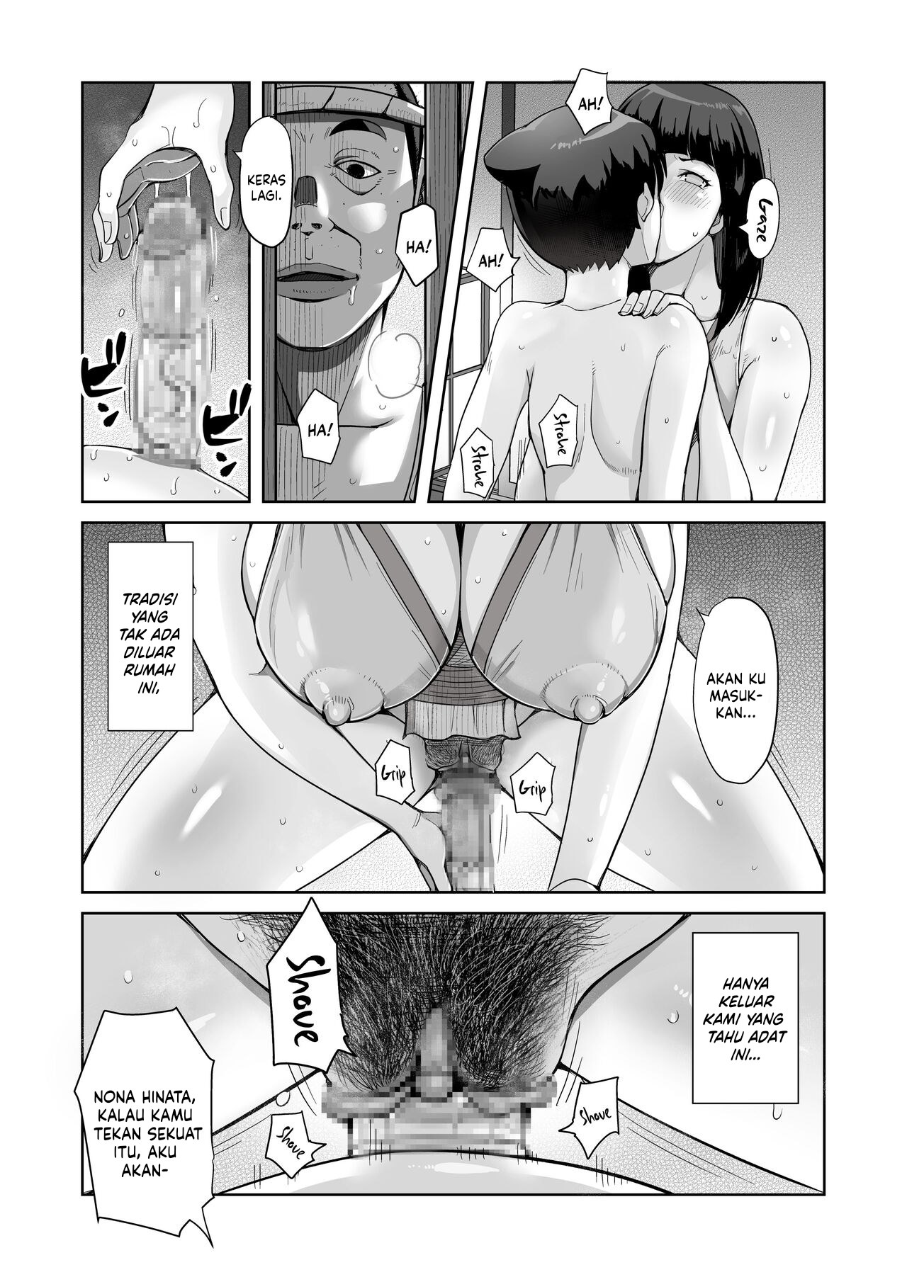 B-Kyuu Manga 12 Icnizoku no Shikitari 1-yame - Chapter 1 26