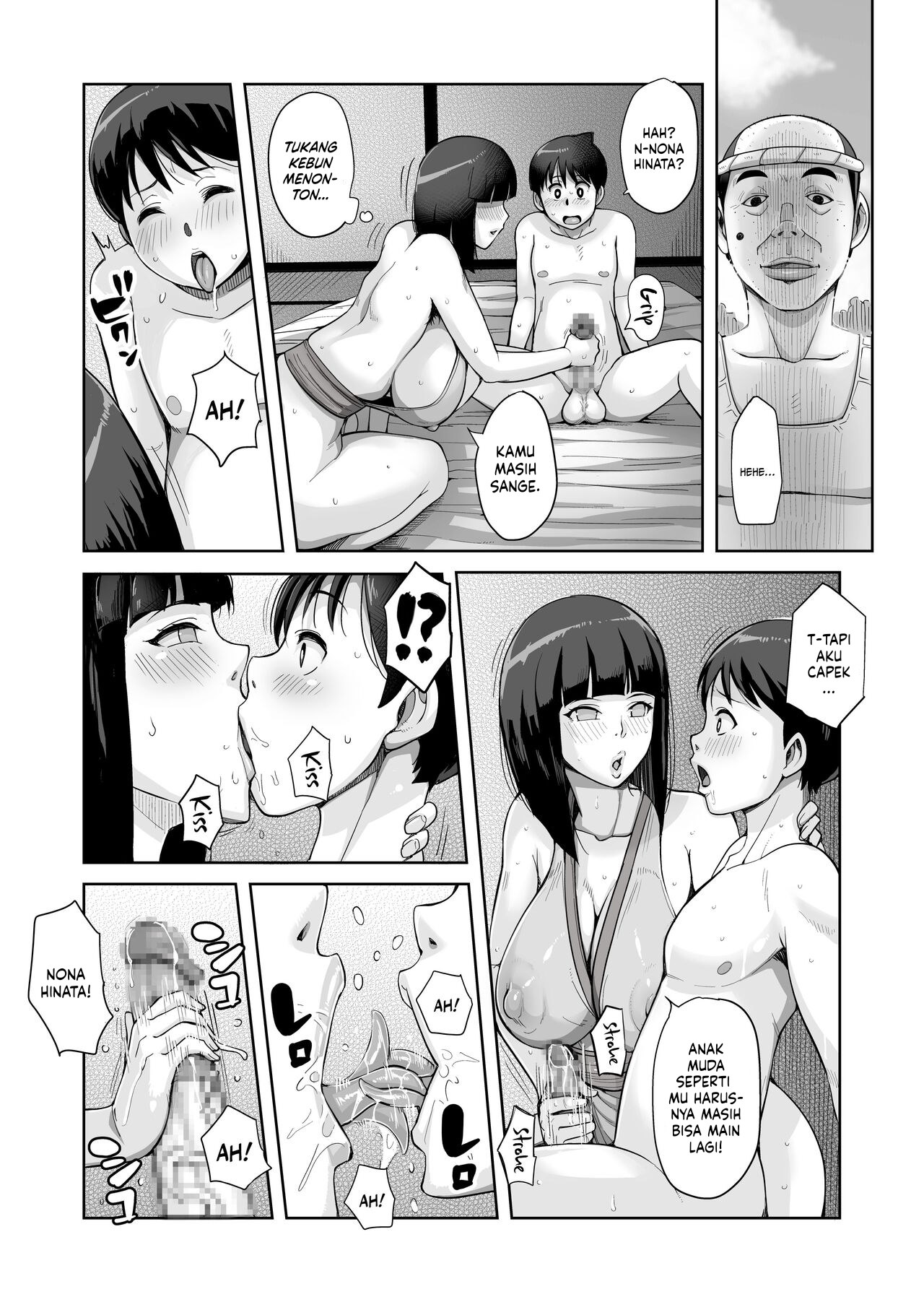 B-Kyuu Manga 12 Icnizoku no Shikitari 1-yame - Chapter 1 25