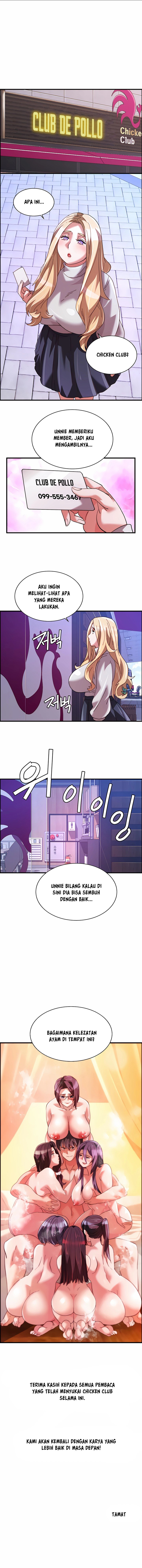 Chicken Club - Chapter 40 end 9