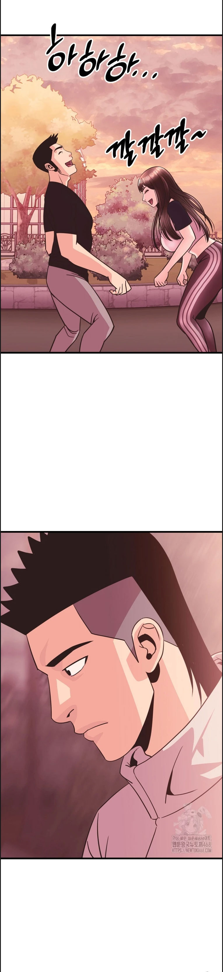 Champion of the Night - Chapter 27 29 Champion of the Night - Chapter 27 29