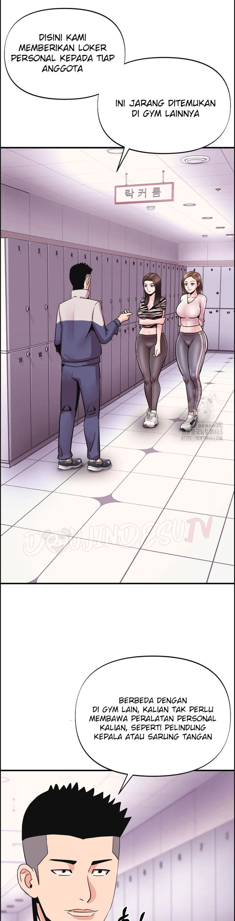 Champion of the Night - Chapter 06 26