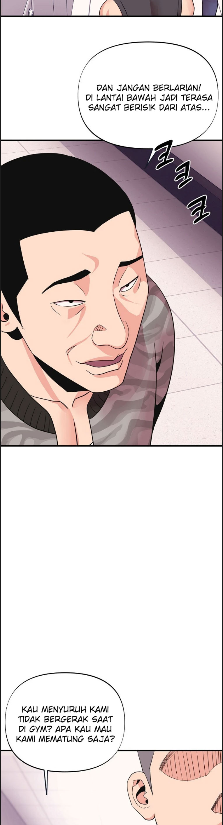 Champion of the Night - Chapter 06 33