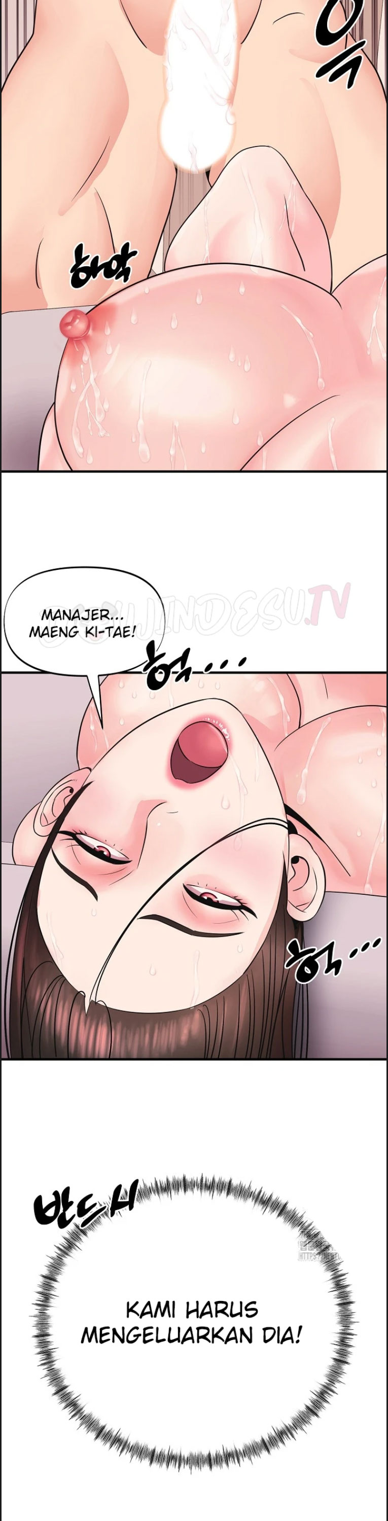 Champion of the Night - Chapter 06 13