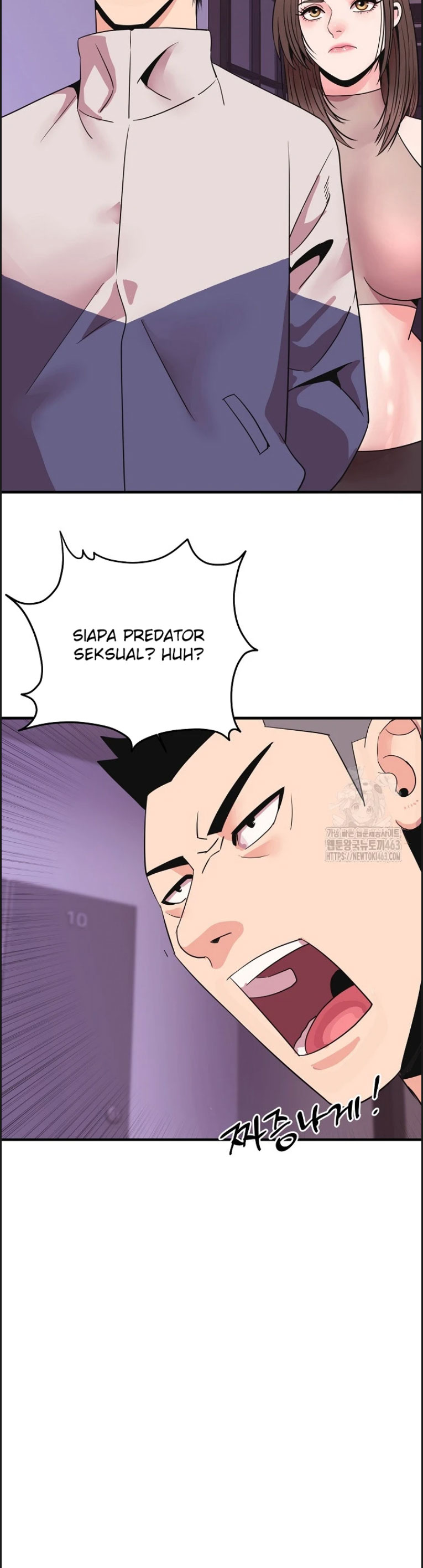 Champion of the Night - Chapter 06 6