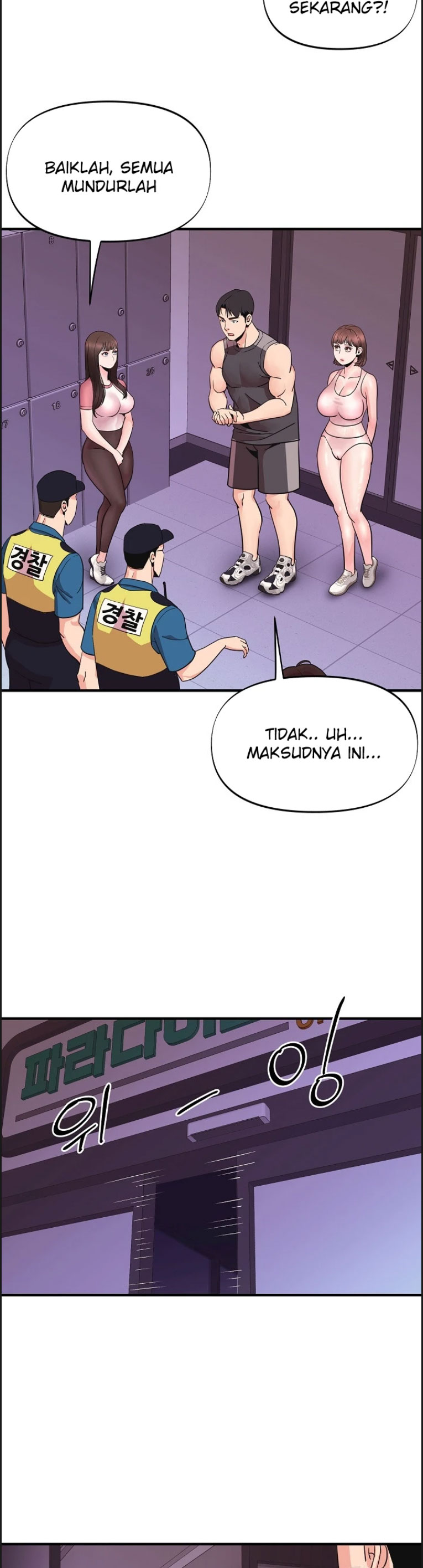 Champion of the Night - Chapter 06 4