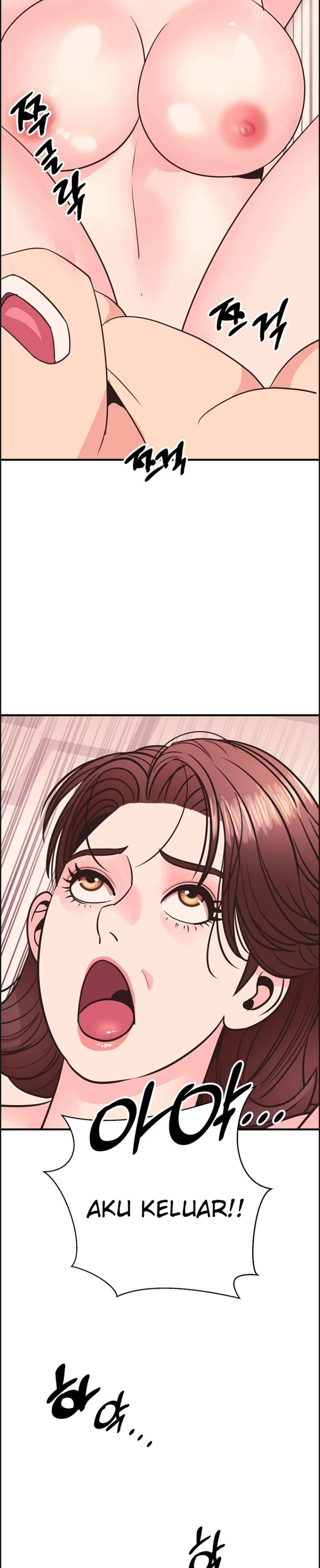 Champion of the Night - Chapter 16 32
