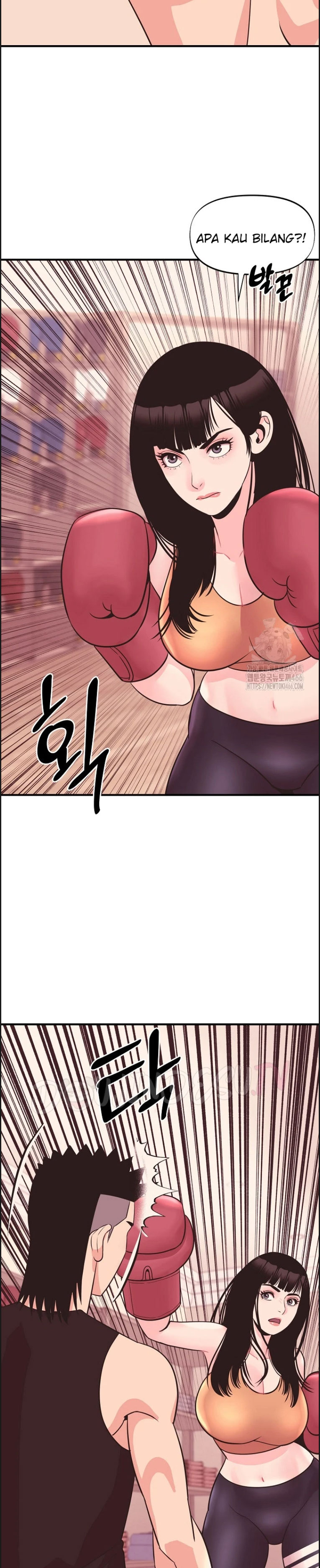 Champion of the Night - Chapter 16 10