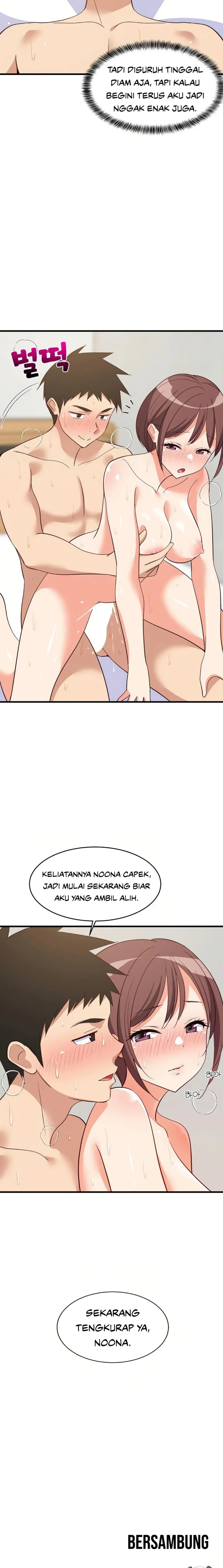 College Grades Skyrocketing - Chapter 47 23