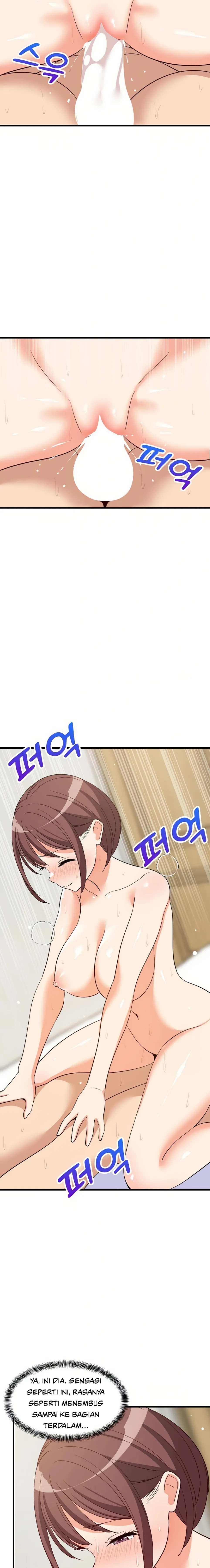 College Grades Skyrocketing - Chapter 47 21