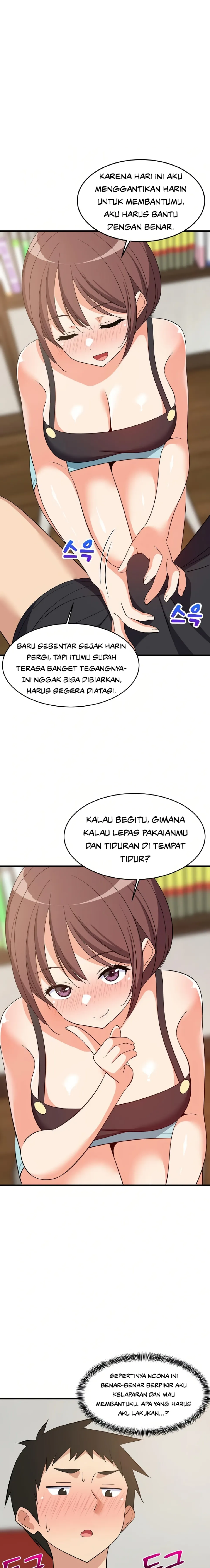 College Grades Skyrocketing - Chapter 47 6