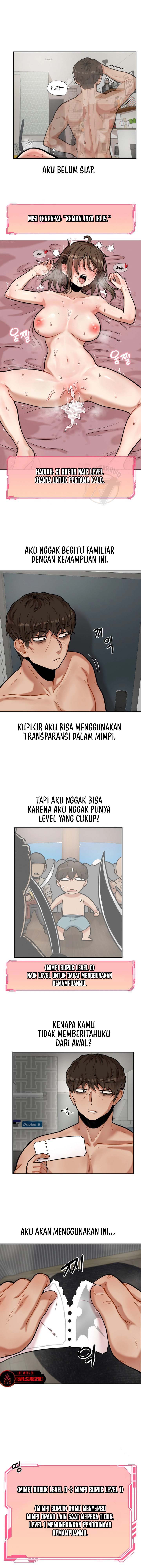 An Invisible Kiss - Chapter 13 2