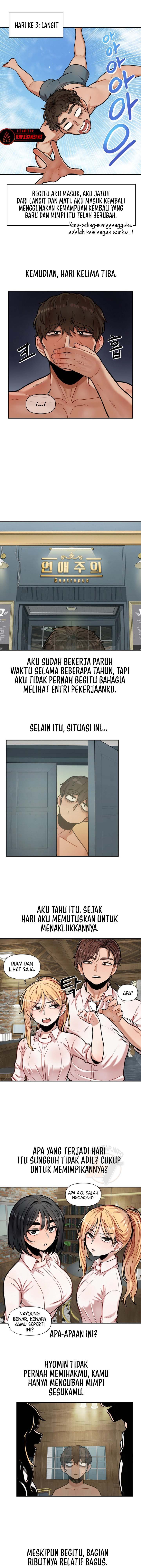 An Invisible Kiss - Chapter 13 4