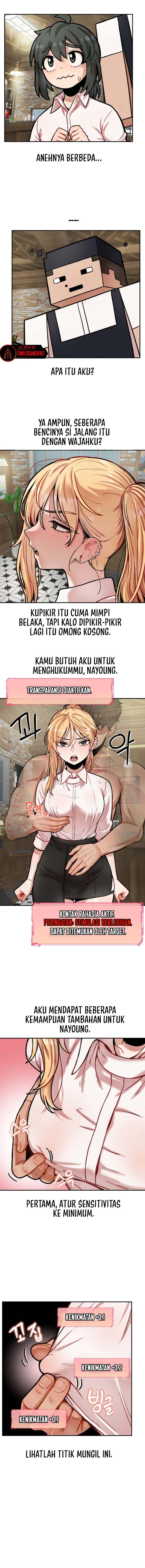 An Invisible Kiss - Chapter 13 5