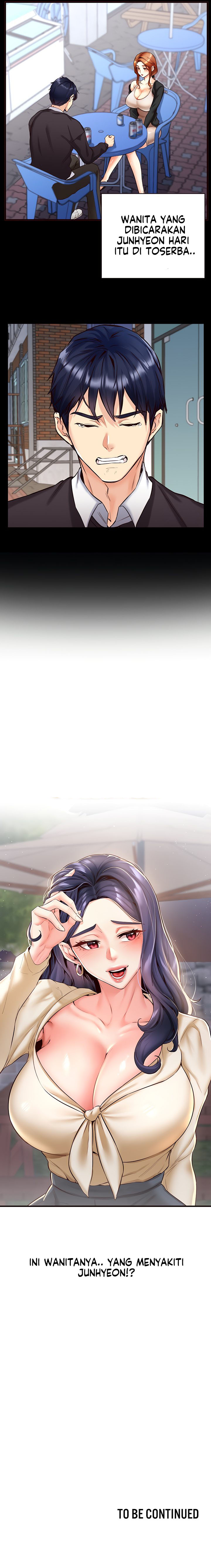 An Introduction to MILFs - Chapter 24 10 An Introduction to MILFs - Chapter 24 10