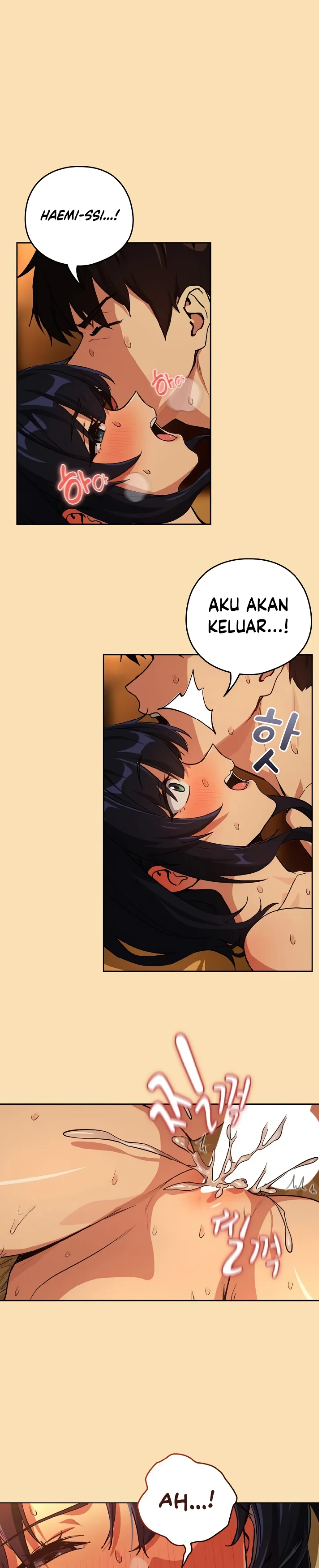 After Work Love Affairs - Chapter 68 21