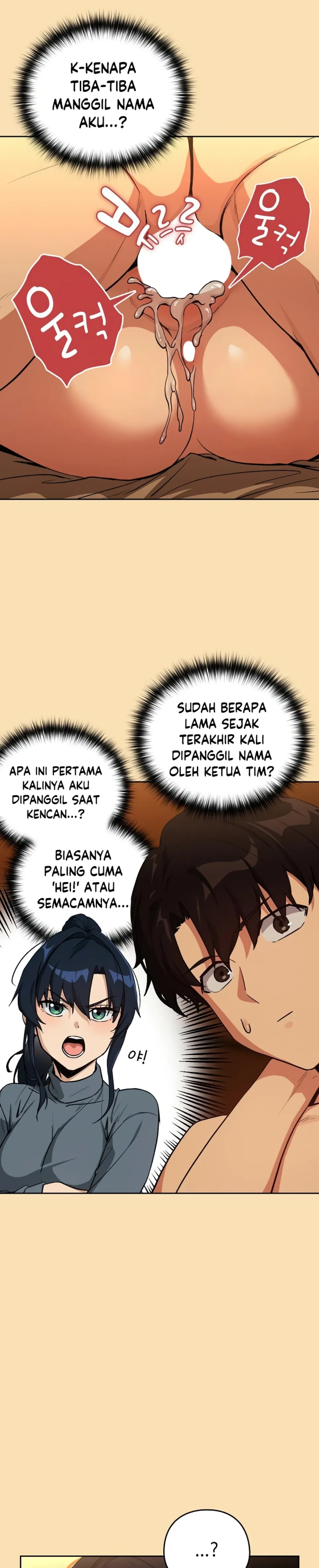 After Work Love Affairs - Chapter 68 3