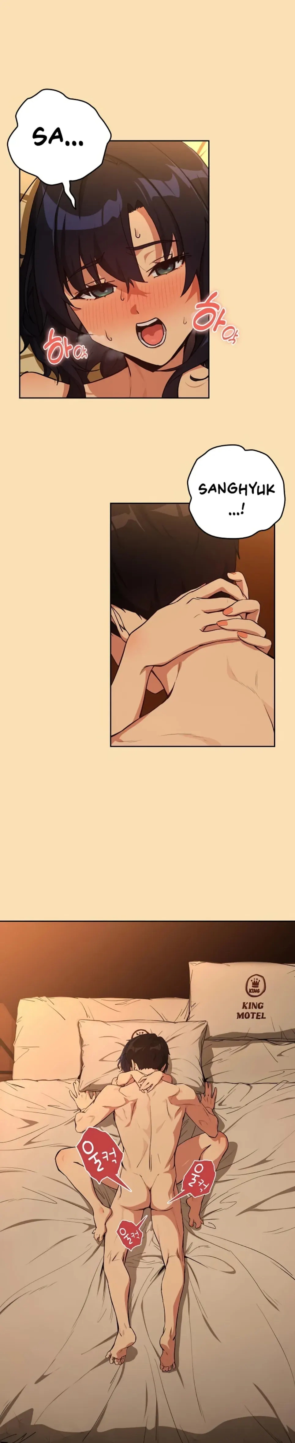After Work Love Affairs - Chapter 68 1