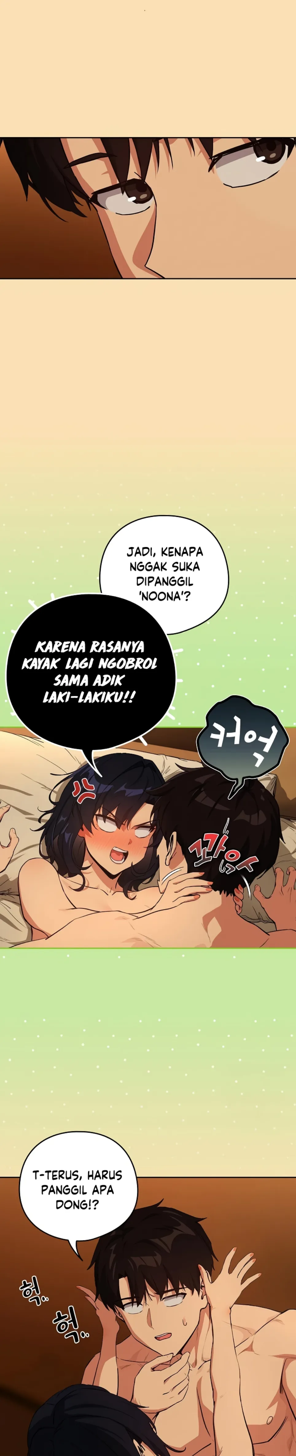 After Work Love Affairs - Chapter 68 13