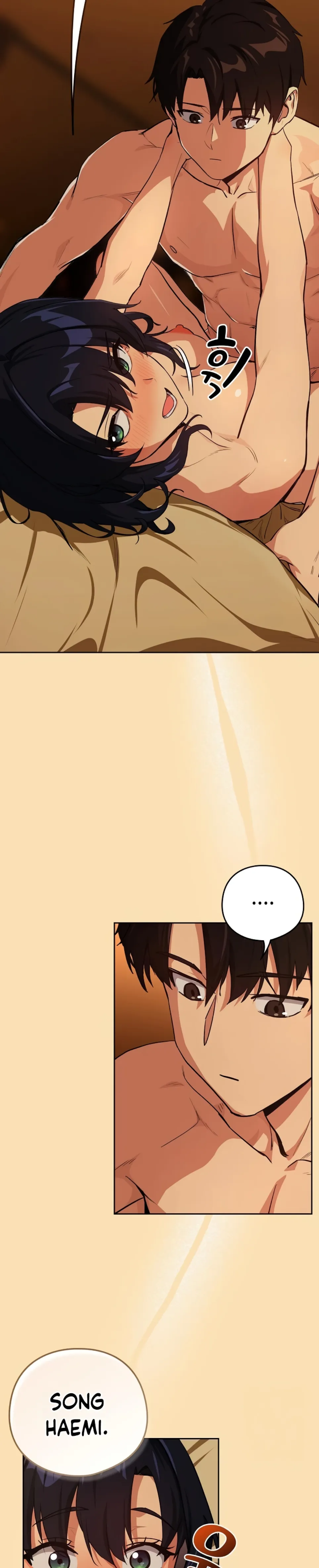 After Work Love Affairs - Chapter 68 7