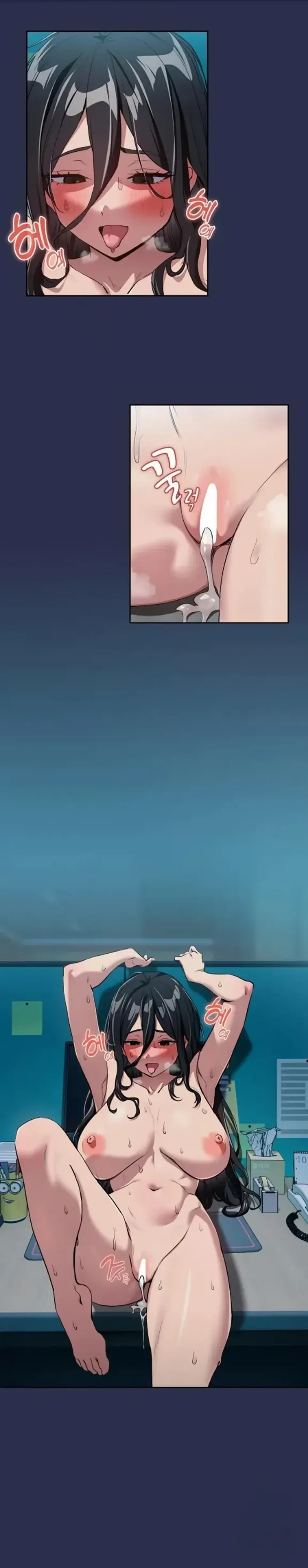 After Work Love Affairs - Chapter 62 1