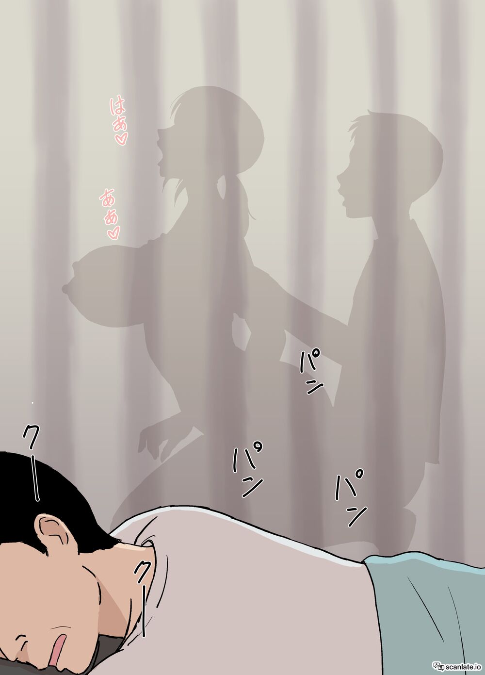 Ayano from the Kazemaki&#8217;s family dirty boner massage edition - Chapter 1 29