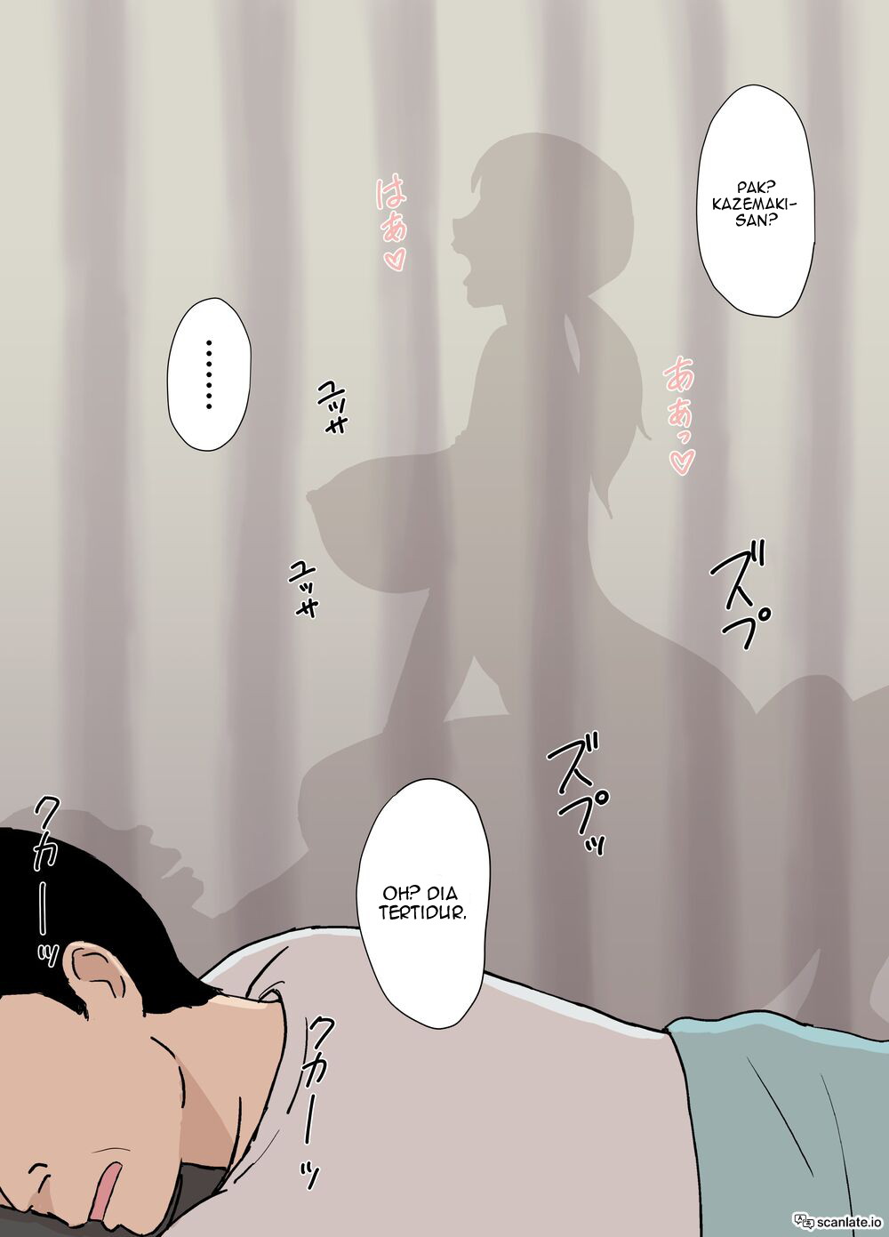 Ayano from the Kazemaki&#8217;s family dirty boner massage edition - Chapter 1 21