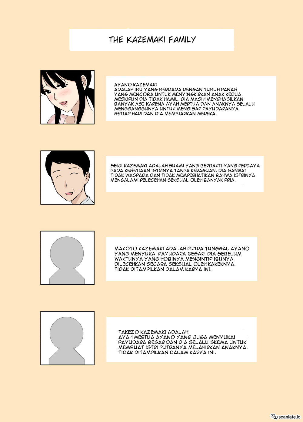 Ayano from the Kazemaki&#8217;s family dirty boner massage edition - Chapter 1 3