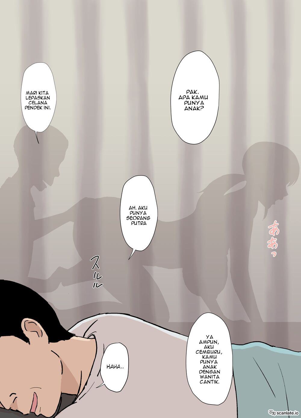 Ayano from the Kazemaki&#8217;s family dirty boner massage edition - Chapter 1 13